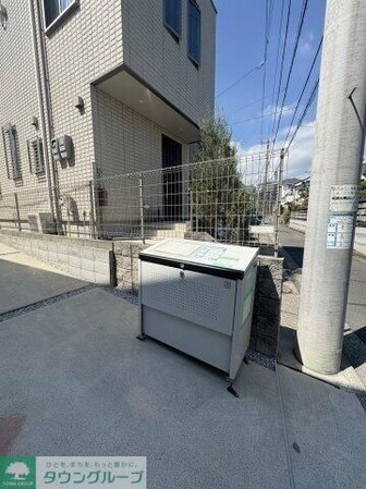 アルモ金沢文庫の物件内観写真